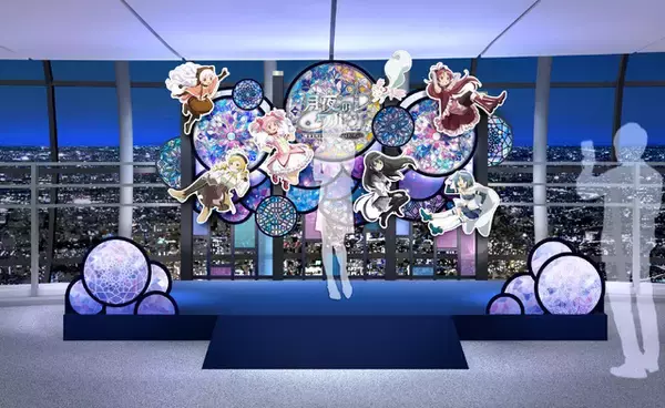 「「まどか☆マギカ」まどか、ほむら、魔法少女たちが地上450mに集合☆ 東京スカイツリーと初コラボ」の画像