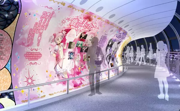 「「まどか☆マギカ」まどか、ほむら、魔法少女たちが地上450mに集合☆ 東京スカイツリーと初コラボ」の画像