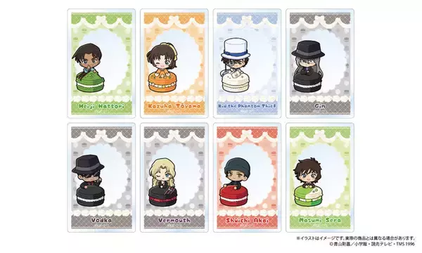「「名探偵コナン」平次やキッドがマカロンからひょっこり…♪ 可愛すぎるミニキャラグッズが新登場」の画像