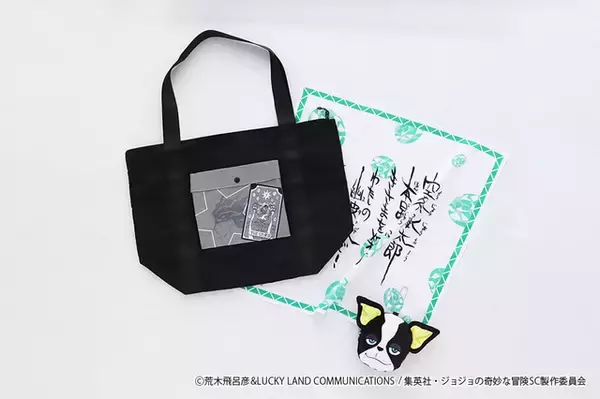 「ジョジョ」花京院典明の「果し状」がハンカチに!? イギー＆石仮面はポーチに♪ ファントムブラッド、戦闘潮流、スターダストクルセイダースの雑貨登場
