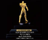 「驚愕！「北斗の拳」ケンシロウ“等身大”黄金像…価格は4,400万円!! 約11センチの530万円純金置物も特別販売へ【松坂屋名古屋店「大黄金展」】」の画像2