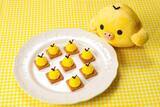 「リラックマとあま～いスイーツを楽しんじゃおう♪ 「リラックマ」アニバーサリーケーキプレートが新登場！ ホテルニューオータニ幕張コラボビュッフェで特別なお祝いを」の画像4