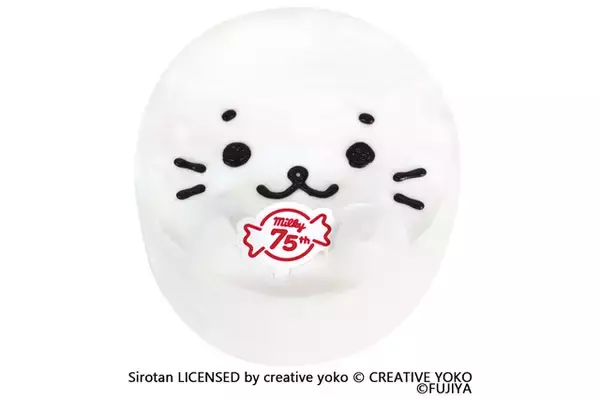 「「不二家」ペコちゃん×しろたんのコラボ☆限定グッズが盛りだくさん！アクリルチャームに限定パケミルキー缶、「ミルキー×しろたん」グッズも展開」の画像
