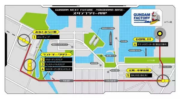 「「GUNDAM FACTORY YOKOHAMA」7月16日再オープン！動くガンダムの特別演出も」の画像