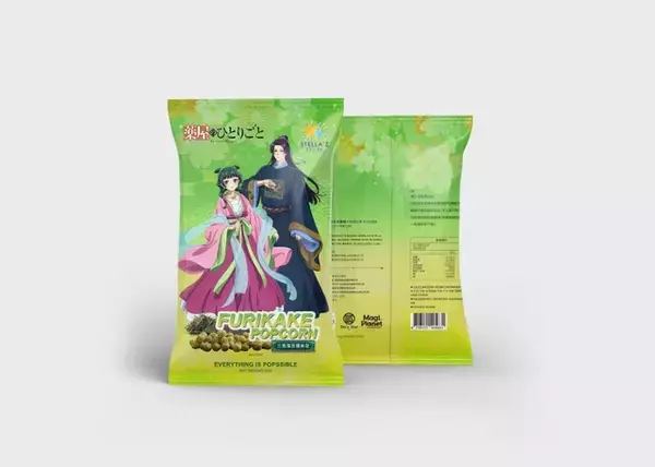 「「薬屋のひとりごと」猫猫＆壬氏のパケが美しすぎる♪ ポップコーンが台湾コンビニで発売！」の画像