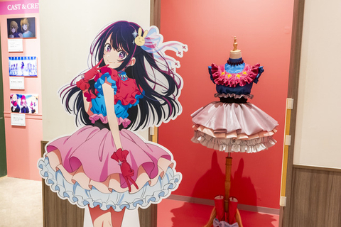 【推しの子】B小町のライブステージや、舞台衣装も展示♪ 深堀り体験展が渋谷で開催