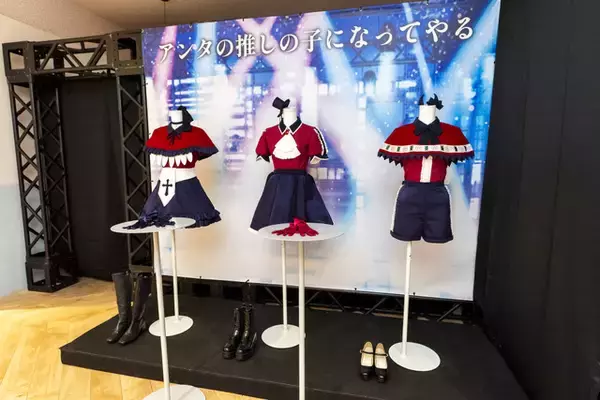 「【推しの子】B小町のライブステージや、舞台衣装も展示♪ 深堀り体験展が渋谷で開催」の画像