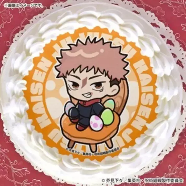 「「呪術廻戦」直哉や高羽、日車などアニメ3期活躍キャラがめちゃかわいい♪ ミニキャラプリントケーキ＆マカロンが登場」の画像