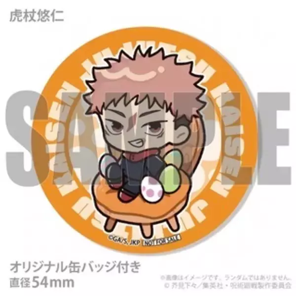 「「呪術廻戦」直哉や高羽、日車などアニメ3期活躍キャラがめちゃかわいい♪ ミニキャラプリントケーキ＆マカロンが登場」の画像