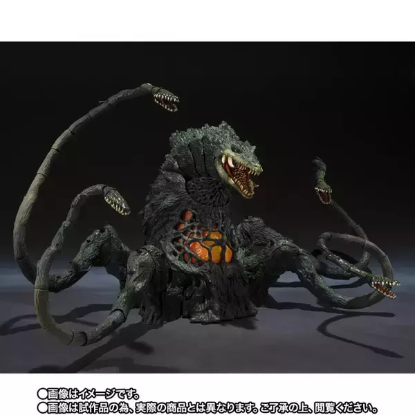 「「ゴジラ VS ビオランテ」バイオ怪獣・ビオランテが“若狭湾決戦Ver.”で立体化！可動&発光ギミックで劇中再現も」の画像