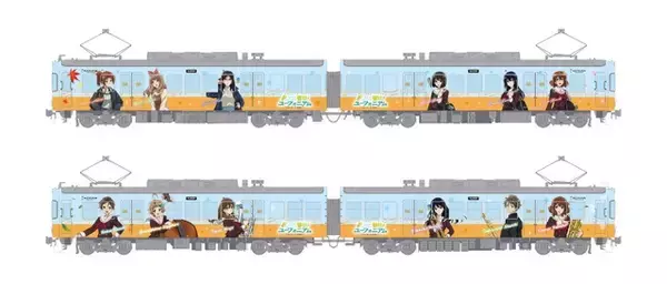 「「響け！ユーフォニアム」あすか、夏紀、優子ら先輩も描き下ろし♪秋の京阪電車コラボ開催【9月1日～】」の画像