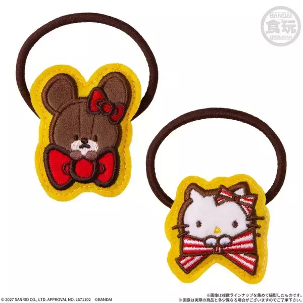 ハローキティ×くまのがっこうの可愛いぬいゴムが登場♪ チョコボーロのおまけ付きで27年3月発売！