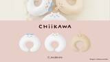 「「ちいかわ」クッションや母子手帳ケースなどベビーマタニティグッズ！グアム&サイパン限定商品も」の画像1
