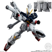 「ガンダム」各パーツを揃えてクロスボーンガンダムX1をフルクロスに換装しよう♪「GフレームFA 11」が予約受付中