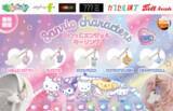 「「サンリオ」キティ、クロミらがアイドルコスに♪ ふわふわ羽チャームもアクセント◎ 「ふわっとエンジェルキーリング」3月12日より展開」の画像2