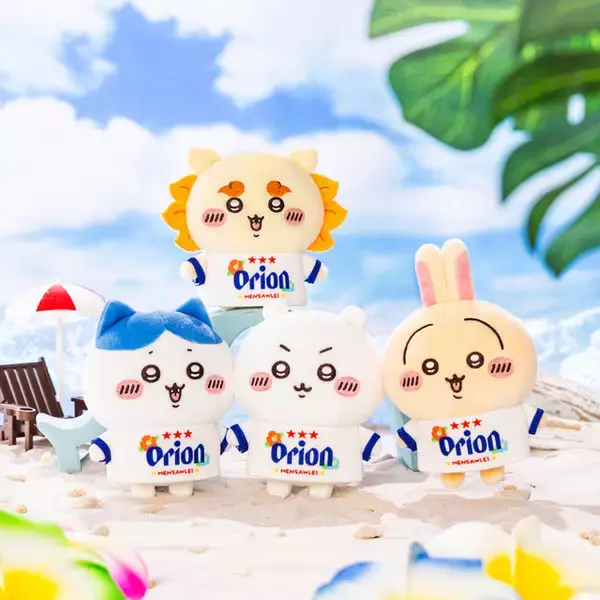 「めんそ～れちいかわ♪「ちいかわ×オリオンビール」第2弾コラボ！オリオンTシャツ着用のマスコットぬい登場」の画像