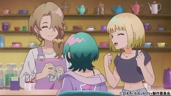 「「なんか客おかしくね？」奇妙な描写は伏線…!?「ファンシーララ」ネタや「ぴえろ魔法少女シリーズ」お馴染み“声優”の登場でリアタイ勢から驚きの声!! 【魔法の姉妹ルルットリリィ／第4話ネタバレあり反応まとめ】」の画像