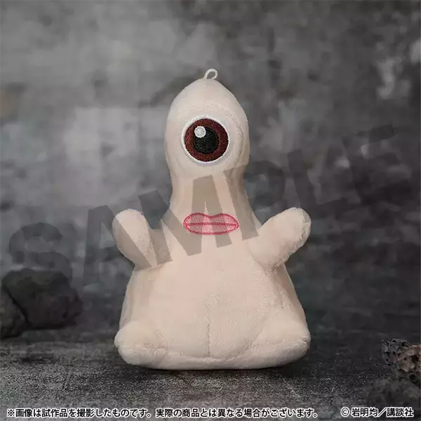 「「寄生獣」“ミギー”のリングやぬいぐるみも…遊び心満載♪「寄生獣展」グッズ第1弾＆ティザビ第2弾お披露目」の画像