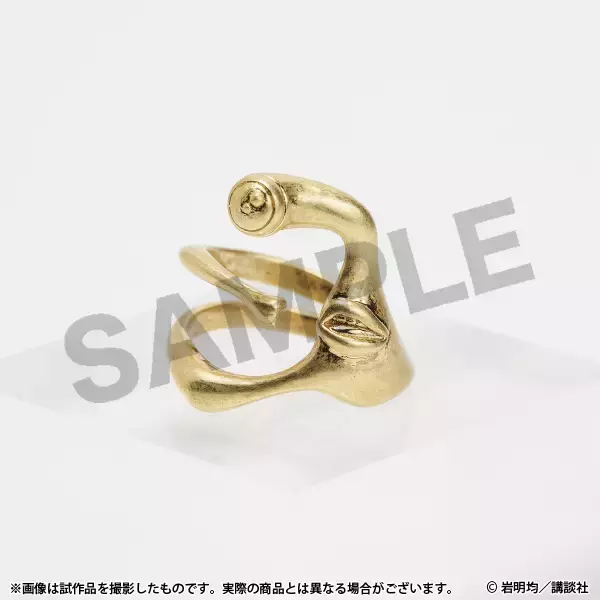 「「寄生獣」“ミギー”のリングやぬいぐるみも…遊び心満載♪「寄生獣展」グッズ第1弾＆ティザビ第2弾お披露目」の画像
