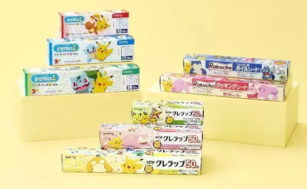 「「ポケモン」昨年話題の“フリーザーのフリーザーバッグ”も新デザインに！クレハ「NEWクレラップ」などコラボ商品が登場」の画像