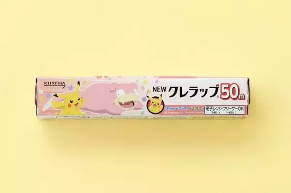 「「ポケモン」昨年話題の“フリーザーのフリーザーバッグ”も新デザインに！クレハ「NEWクレラップ」などコラボ商品が登場」の画像
