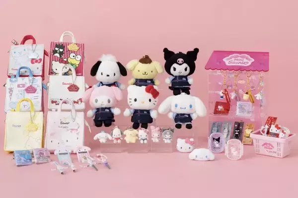 「ポムポムプリンの小物入れ、シナモロールの電卓など可愛いグッズが盛り沢山♪ サンリオショップ55周年記念で新作グッズを発売！」の画像