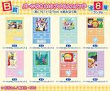 「「赤ずきんチャチャ」「姫ちゃんのリボン」「こどものおもちゃ」90年代の少女アニメがオンラインくじに登場！」の画像4