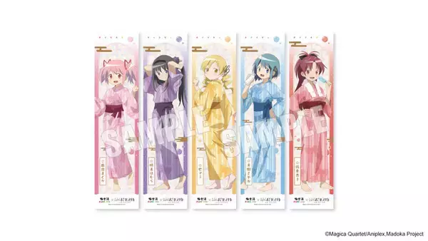 「「まどマギ」まどか、ほむらの湯上がり浴衣姿にドキドキ♪ 限定メニューやグッズ、コラボ風呂も！ 極楽湯・RAKU SPAコラボ」の画像