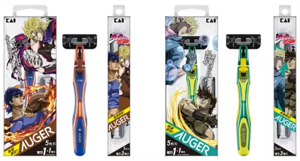 「無駄無駄無駄無駄無駄、無駄な毛を剃る！「ジョジョ」ジョナサン＆ディオ、ジョセフ＆シーザーがデザインされたカミソリが登場」の画像