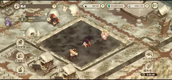 お米作りが奥深すぎて時間が溶ける…！“種もみの選別”、“水温は何度”…稲作の楽しさは健在♪ スマホゲー「天穂のサクナヒメ～ヒヌカ巡霊譚～」プレイレポ