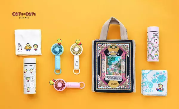 コジコジと“暑さ対策”を♪ ハンディーファン、ステンレスボトルなどサマーアイテムが登場！