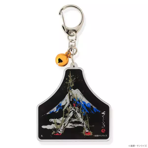 「「ガンダム」富士山をバックにラストシューテイング―！ 筆絵タッチの静岡限定グッズが登場」の画像