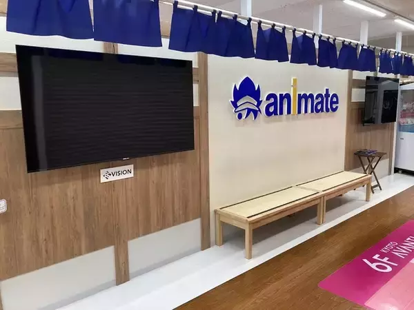 「「アニメイト」店舗がない県は無い!? 新店舗がオープンした県は!?“都道府県別店舗数”ランキングを大発表！【熊本26年ぶりの新店舗オープン記念】」の画像