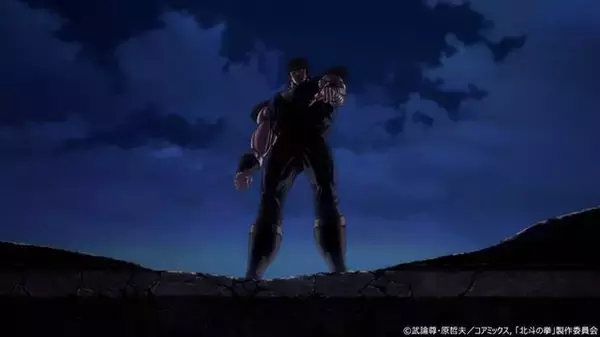 「「北斗の拳」なのにホラー!?「エグさ炸裂」「地獄絵図(笑)」 殺人鬼バリのケンシロウに戦慄…！レイ(CV中村悠一)も初登場で「楽しみ増えた」【第10話ネタバレあり反応まとめ】」の画像