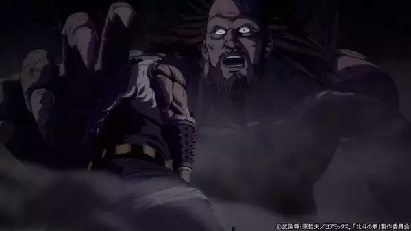 「「北斗の拳」なのにホラー!?「エグさ炸裂」「地獄絵図(笑)」 殺人鬼バリのケンシロウに戦慄…！レイ(CV中村悠一)も初登場で「楽しみ増えた」【第10話ネタバレあり反応まとめ】」の画像