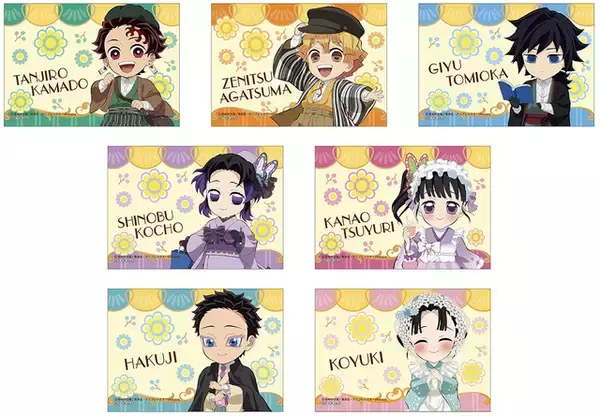 「「鬼滅の刃」全国のアニメイトで劇場版Blu-ray＆DVD発売記念フェア開催決定！みに隊士と写真が撮れるグループショット撮影会も♪」の画像