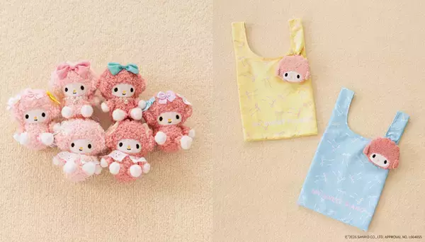 「キティと夏のお出かけをハッピーに☆Tシャツやバッグ、チャームにシュシュまで…人気10ブランドとコラボ【7月11日～】」の画像