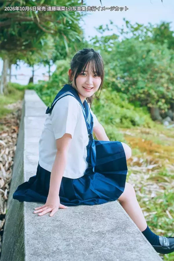 「「ラブライブ！」声優・遠藤璃菜、素っぽい部屋着に制服、王道白ワンピースまで…1st写真集発売！2ショット写メ会＆サイン会も【10月6日発売】」の画像