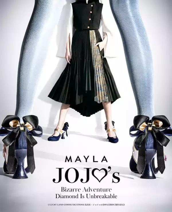 「ジョジョ ダイヤモンドは砕けない」東方仗助、岸辺露伴、吉良吉影をイメージ！「MAYLA」ポップな色彩のパンプス登場