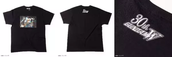 「「ガンダムW」ヒイロ、デュオ、トロワのクールな横顔＆30周年キービジュアルの新作Tシャツ登場！」の画像