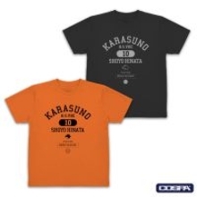 「ハイキュー!!」翔陽、飛雄、研磨のドライTシャツ＆各高校ジップパーカー登場♪  横断幕「飛べ」をデザイン