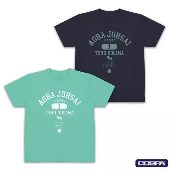 「「ハイキュー!!」翔陽、飛雄、研磨のドライTシャツ＆各高校ジップパーカー登場♪  横断幕「飛べ」をデザイン」の画像