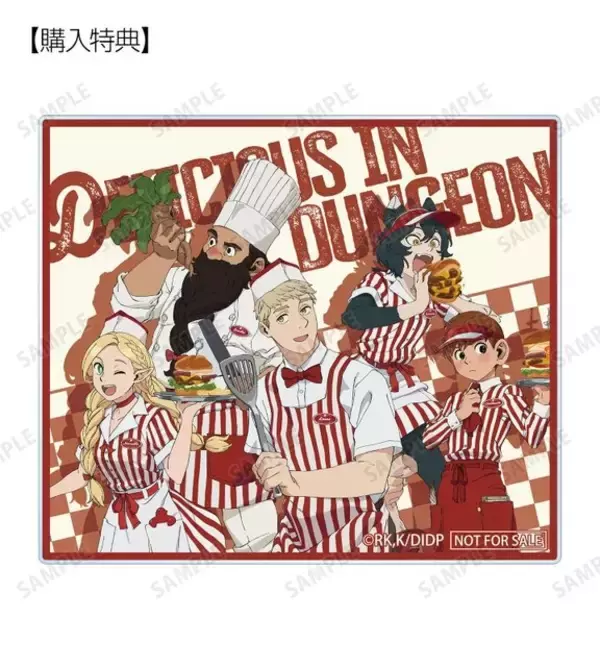 「「ダンジョン飯」より描き下ろしグッズが受注中！ライオス、マルシル、チルチャック、センシ、イヅツミが可愛い“アメリカンダイナー”の制服姿に♪」の画像