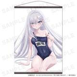 「「死亡遊戯で飯を食う。」スク水の幽鬼にドキドキ…!! メイド服や白ワンピも♪ タペストリーやクリアファイルなどが登場」の画像1