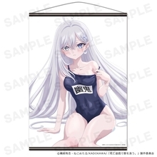 「死亡遊戯で飯を食う。」スク水の幽鬼にドキドキ…!! メイド服や白ワンピも♪ タペストリーやクリアファイルなどが登場