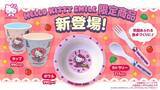 「「ハローキティ」の乙姫＆人魚姿の新作グッズで夏到来！新作ランチ公演も♪ 兵庫・淡路島「APPLE LAND」新情報」の画像2