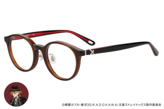 「文スト」×「Zoff」初コラボ☆中島敦、太宰治、中原中也らがメガネに！“異能力”デザインがクール♪