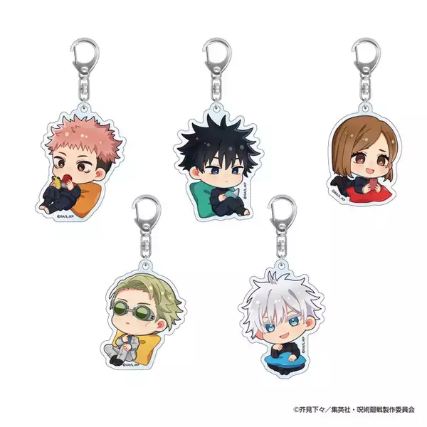 「「呪術廻戦」虎杖や五条たちと“くつろぎタイム”♪　イオン限定グッズ登場」の画像