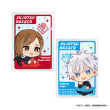 「「呪術廻戦」虎杖や五条たちと“くつろぎタイム”♪　イオン限定グッズ登場」の画像4