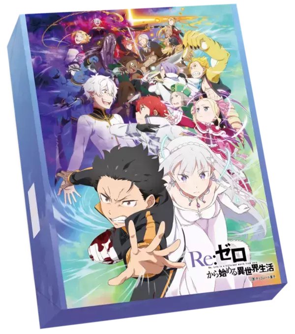 「「リゼロ」がコアラのマーチとコラボ！「リゼロのマーチ」スバル、エミリア、レムたちが“コアラ耳”を付けた限定パッケージ♪」の画像
